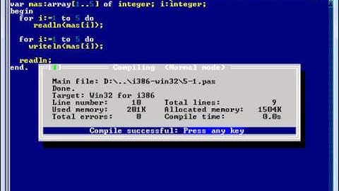 [pascal] 5 урок 1 часть. массивы. теория