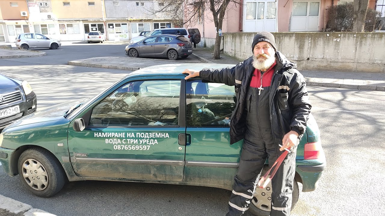 Намиране на вода.Сондажи