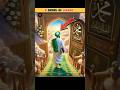 जन्नत के 8 दरवाजे l 8 door of jannat #shorts #shortvideos #jannat #islam