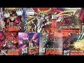 New 7 Demon Lords X Antibody - Digimon Trivia