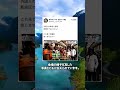 外国人の新成人に関するSNS投稿が話題に