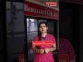 നിങ്ങൾക്കും ഇനി High Court Assistant ആവാം.! #brilliancecollege