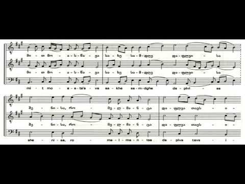 ღაღადყავსა  მუცლად იღო იონა ვეშაპმან (სასწავლო)