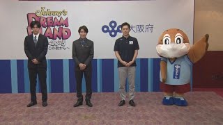 「大阪から元気を」 村上さんら吉村知事表敬