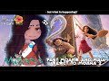 •|Past Moana and Maui React to Moana 2|•GACHA CLUB 🇧🇷/ 🇺🇸