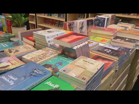 افتتاح معرض الرياض الدولي للكتاب
