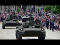 Гергьовден