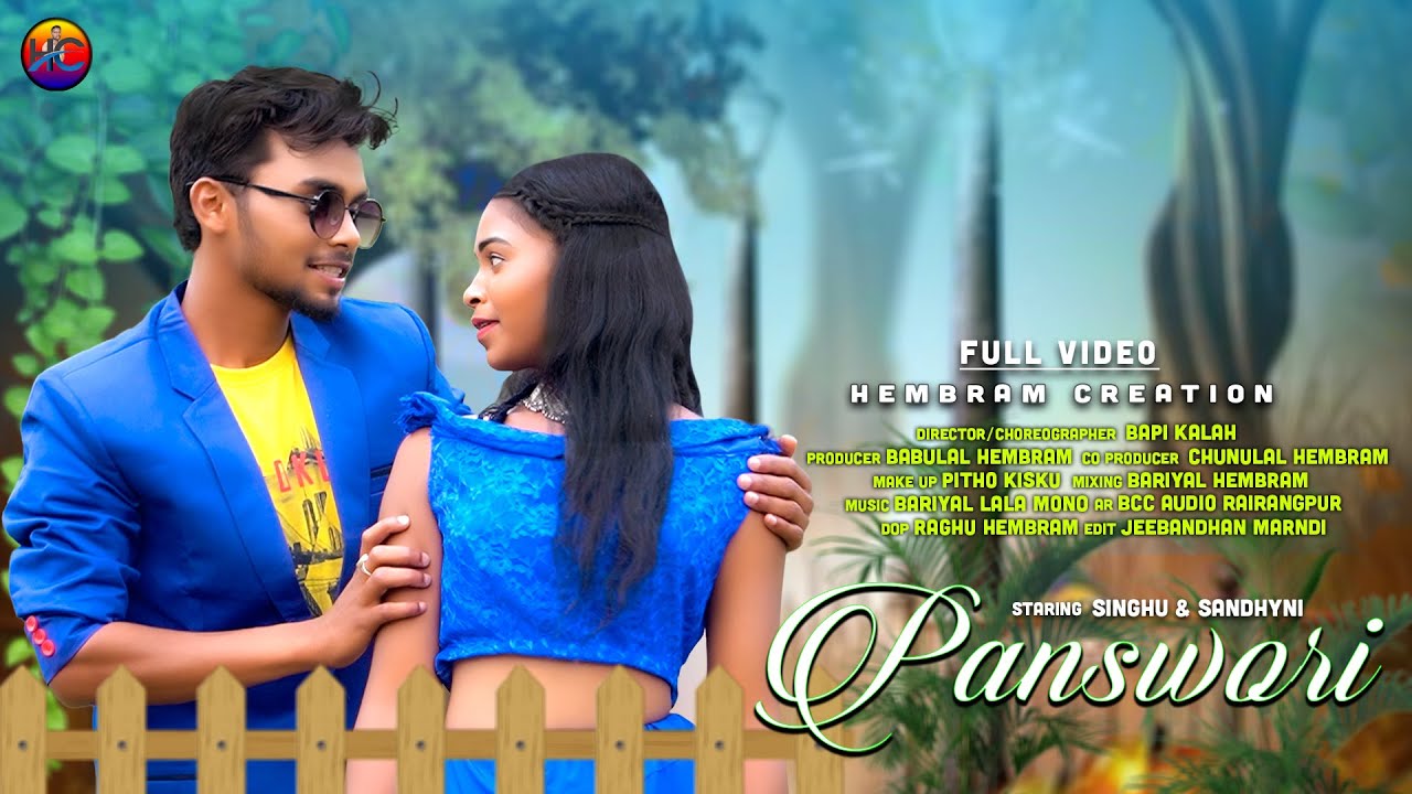 PANSWORI (FULL VIDEO) II NEW SANTALI VIDEO 2023-24 II SINGHU MARNDI AND SANDHYNI HANSDAH