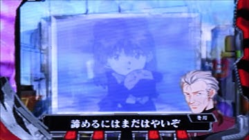 新世紀エヴァンゲリオン 『使徒、再び』 Vol.56 【プレミアムステップアップ予告・背景】