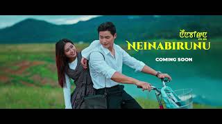 NEINABIRUNU//Official Teaser 