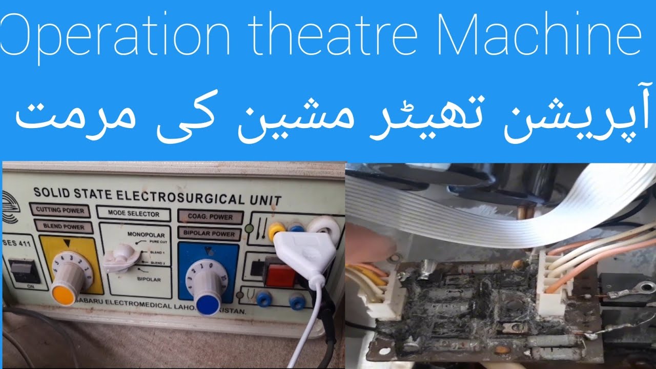 SOLID STATE ELECTROSURGICAL UNIT Operation Theatre Machine SOLID STATE ELECTROSURGICAL UNIT Operation Theatre Machine