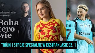 FSF na majku #6: Oceniamy koszulki klubów ESA - trójki i specjale cz 1