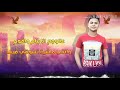 مهرجان الافعا والحاوي 1و2 فارس حميدة احمد عبدة حسن البرنس