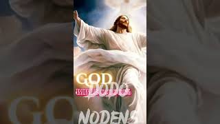 Ms. Eternity (My OC/WFAS) Vs. God (Bible)