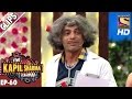Dr. Mushoor Gulati's Anniversary -The Kapil Sharma Show–19th Nov 2016
