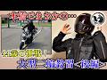 【大型二輪教習】44歳の挑戦！第2段階の全内容＆攻略と卒検合格のコツを徹底解説【Q＆A】