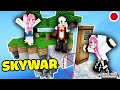 REDHOOD VÀ MỀU THỬ THÁCH STREAM SKYWAR TRONG MINECRAFT*MỀU THỬ THÁCH TRỐN TÌM TEAM PIRATE MCPE