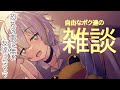 éè«ïŒãVtuber/ã±ãã±ããããããŒã