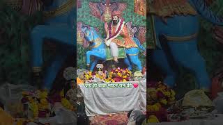 Download Lagu Baba Meri Sunle Pukar #mohanbabakebhajan #bhaktibhajan #rajadhana MP3 Download Lagu Baba Meri Sunle Pukar #mohanbabakebhajan #bhaktibhajan #rajadhana MP3
