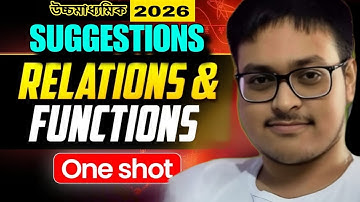 🔥Relation and function in One shot || HS 2026 Semester 3 Math Suggestion || WBCHSE
