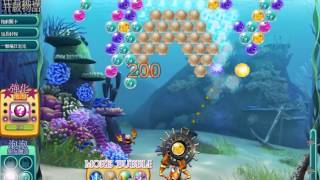 Bubble Safari Ocean Level 8