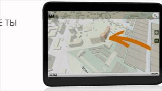 2GIS Мобильная версия screenshot 5