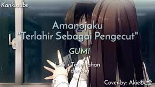 Lagu Jepang Mellow | 天ノ弱]- Amanojaku [Lirik   Terjemahan Indonesia]