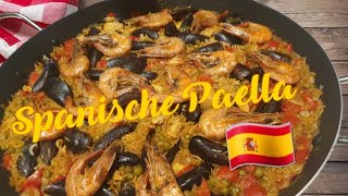 Paella | Spanische Reispfanne