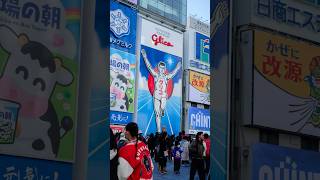 Japan was a dream 🇯🇵🫶🏻✈️So many great memories, can’t wait for round two ✌🏻🫶🏻