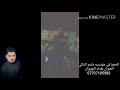 طركاعه مو موال بصوت جبار الحريشاوي كارثه يفيدكم بعيد الحب2018 طركاعه مو موال بصوت جبار الحريشاوي كارثه يفيدكم بعيد الحب2018