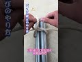 【パイソン結びのやり方】自動ロックで緩まず荷物固定～ #手作り教程 #結び方裏ワザ