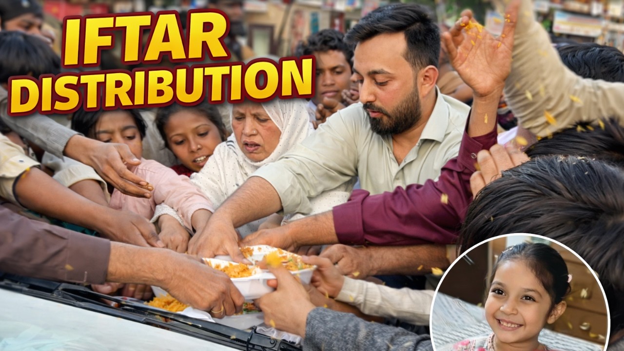 😢 Iftar Distribution Gone Wrong | Jumma Mubarak 💕