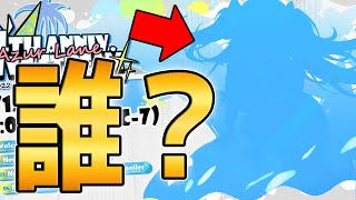 【アズールレーン】EN版4周年生放送告知！このシルエットは…？てか新規艦船どうなるの！？【アズレン/Azur Lane/碧蓝航线】