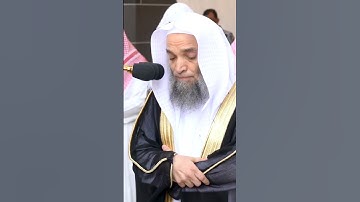 تلاوه فضيله الشيخ فيصل غزاوي حفظه الله