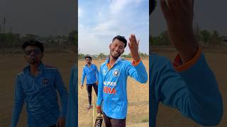 End miss मत करना 😱🤣🏏 #cricket #shorts #reels #love #top #viral #trending #cricketvideos #funny