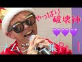 【防弾少年団】My favorite scene of RM from BTS【日本語字幕】