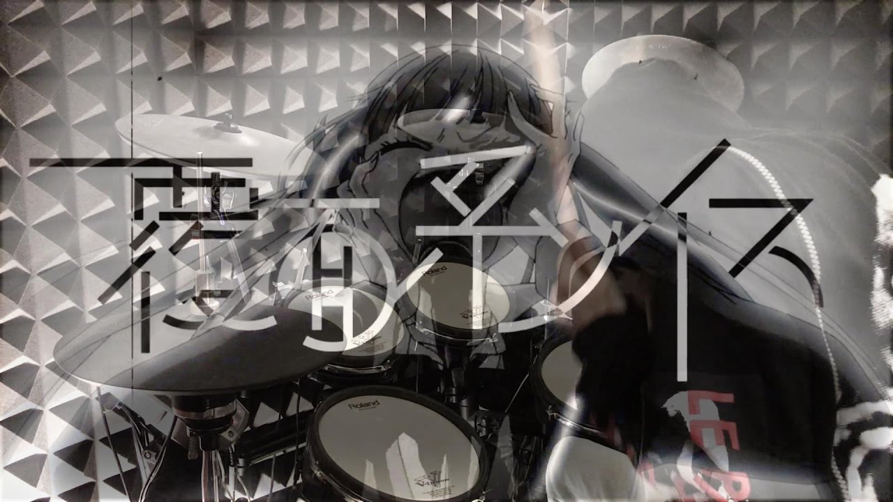 覆面系ノイズ In No Hurry To Shout Allegro を叩いてみた Fukumenkei Noise Ed Full Drum Cover Youtube