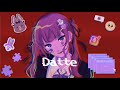 【夏色花梨】Datte【オリジナル】