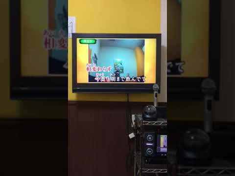 おまえさん back number歌ってみた