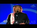 محمد عبده أعز إنسان فبراير 2004 HD محمد عبده أعز إنسان فبراير 2004 HD