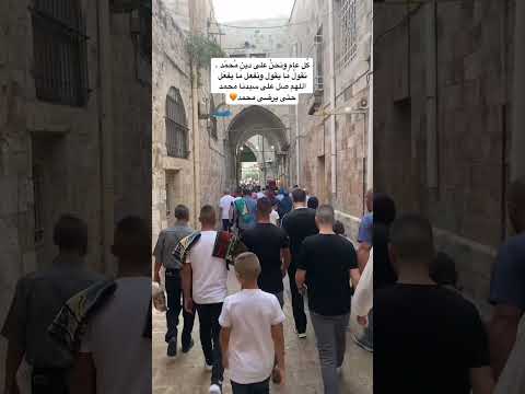 لبيك سيدنا محمد يا امام الأنبياء 