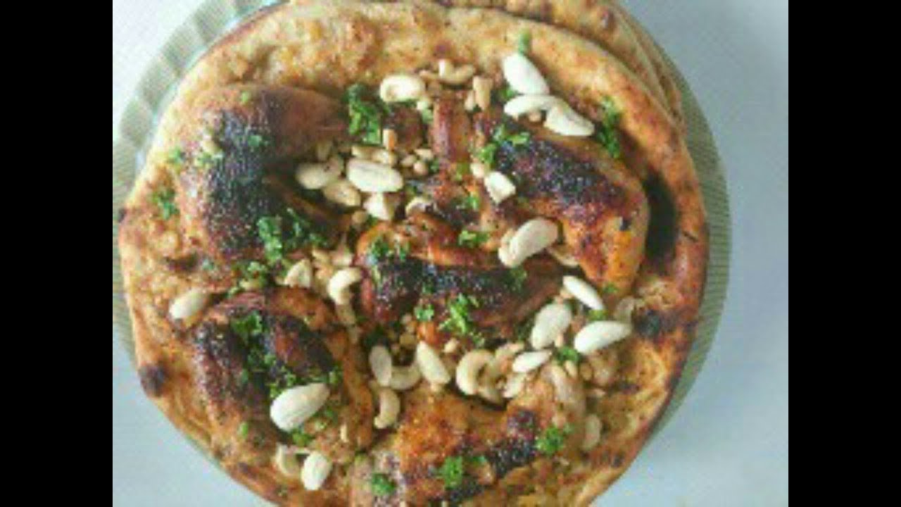 المسخن الفلسطيني الاصلي من الالف الى الياء