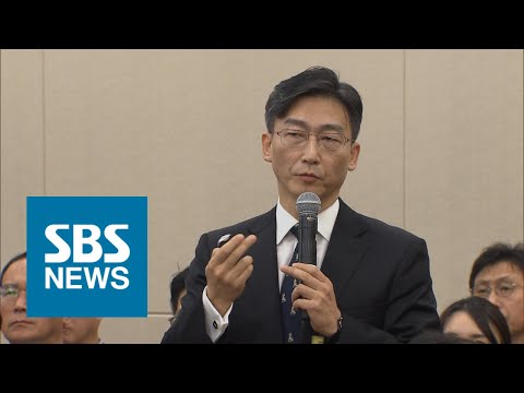 &quot;무전기 없어 카톡 사용&quot; 울분 토한 이국종 교수 (풀영상) / SBS