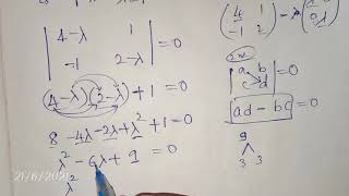 Eigen Values and Eigen Vectors - Definition and Example || Matrices|| (In Kannada)