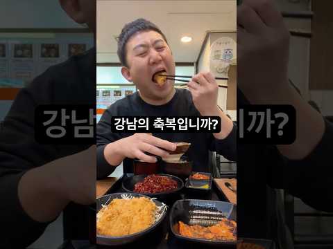 정식당 영상 장면