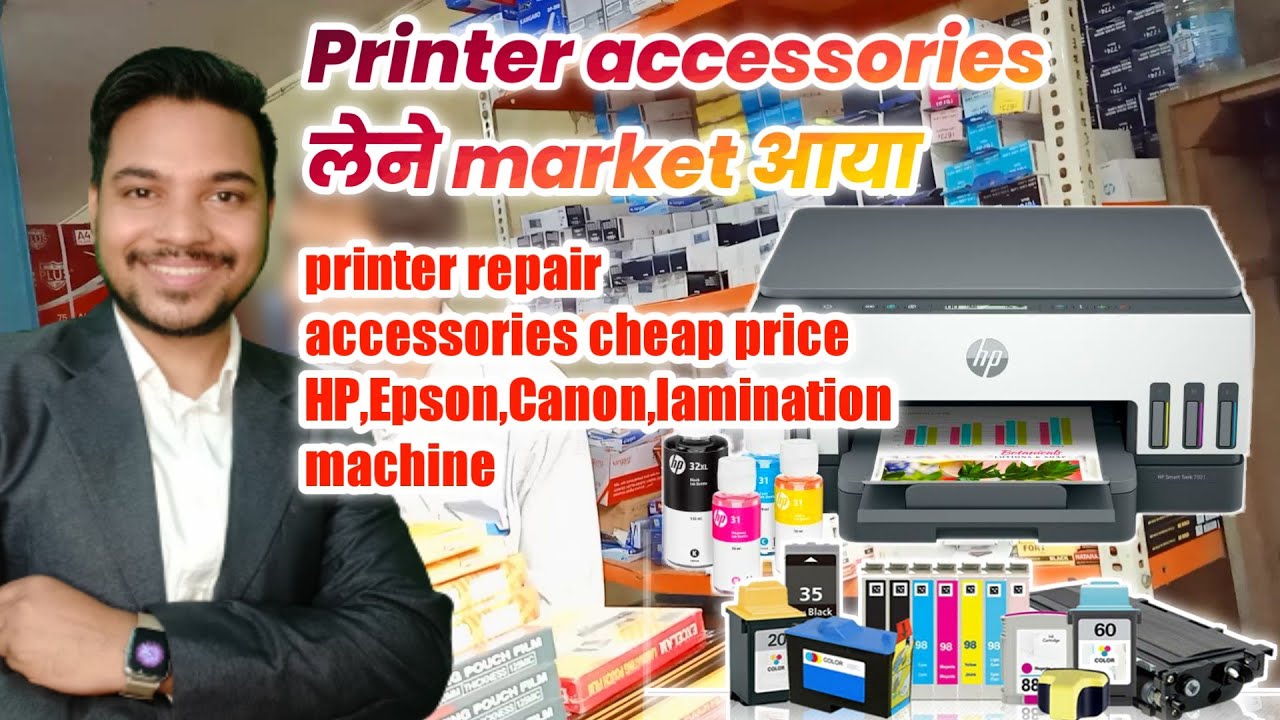 printer accessories and printer repair Market Kolkata Bagri market
