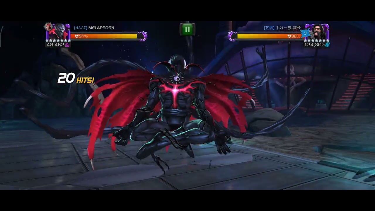 MCOC AW Node 46 - SS vs Serpent 