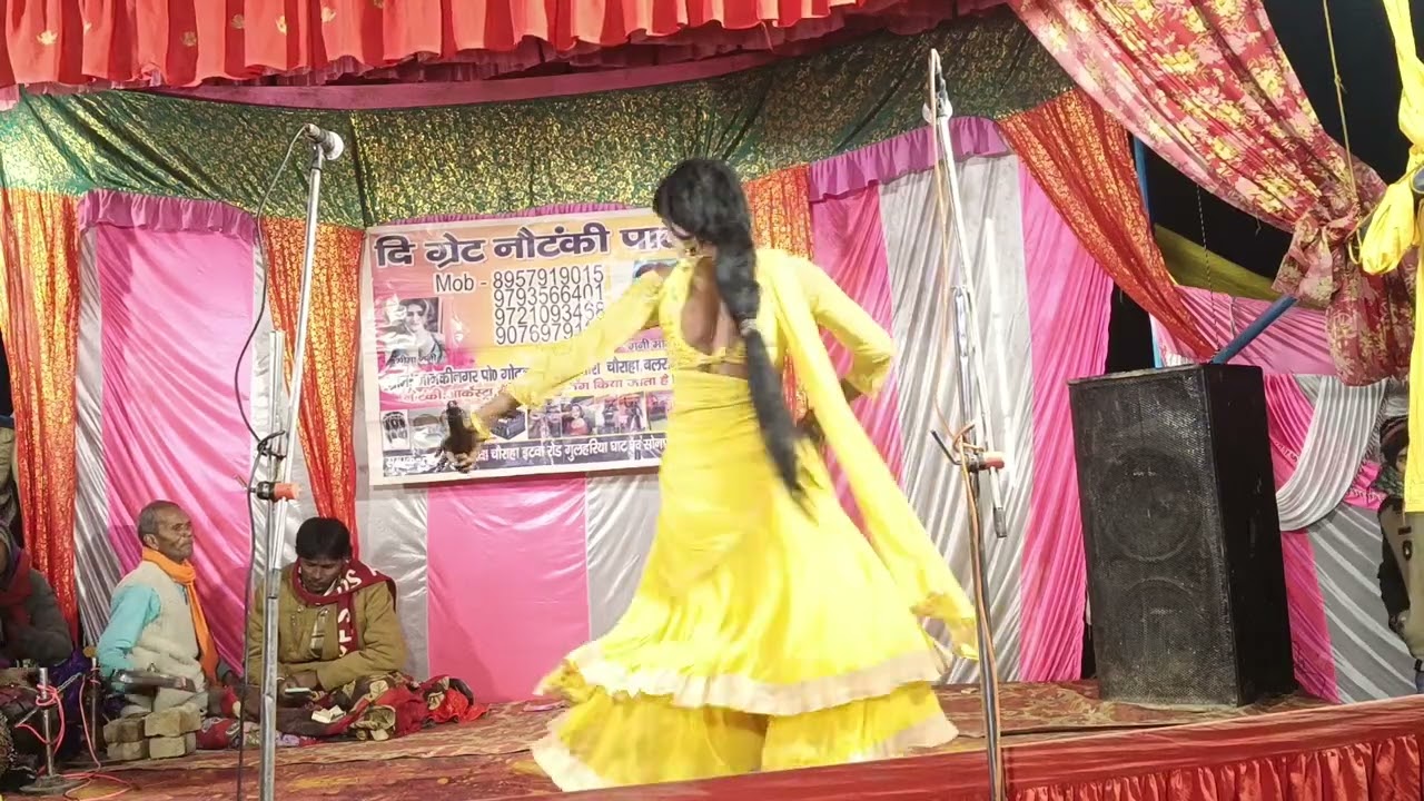 जिंदगी है मगर पराई है/ Neelu Kumari Sharma/ द ग्रेट नौटंकी पार्टी कथरी मास्टर 