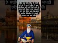 ਬਾਬਾ ਦੀਪ ਸਿੰਘ ਜੀ ਦੁਨੀਆਂ ਬਚਾ ਲਓ।ਦਰਿਆਵਾਂ ਨੂੰ ਸ਼ਾਂਤ ਕਰ ਦਿਓ,ਮਿਹਰ ਕਰੋ,ਪਰਲੋ ਨੂੰ ਰੋਕੋ।ਆਪਣੀ ਰਹਿਮਤ ਨਾਲ ਬਚਾ ਲਓ।