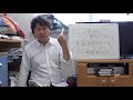 私は赤いが好きです？　【Грамматика】